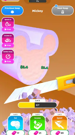 비누 자르기 ASMR (Idle Soap ASMR) screenshot
