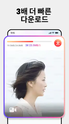 비디오 다운로더: 사진, 비디오 저장 screenshot