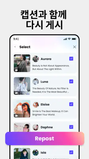 비디오 다운로더: 사진, 비디오 저장 screenshot