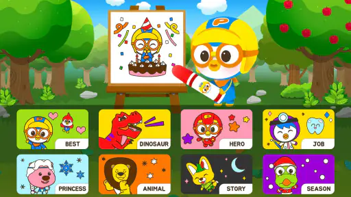 뽀로로 스케치북 - 어린이 색칠놀이, 키즈 그림 그리기 screenshot