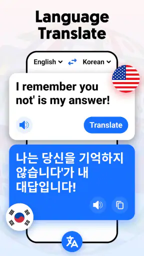 사진 번역기 - CamTranslate screenshot