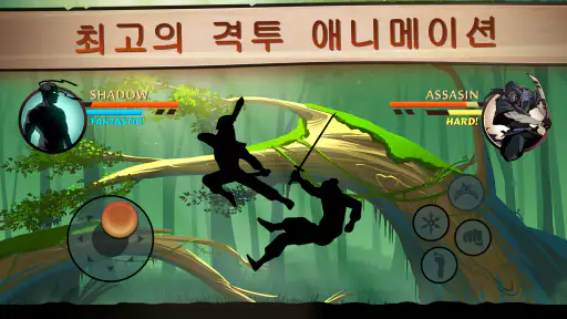섀도우 파이트 2 screenshot