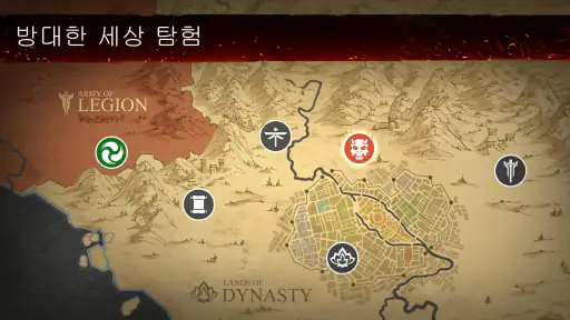섀도우 파이트 3 screenshot