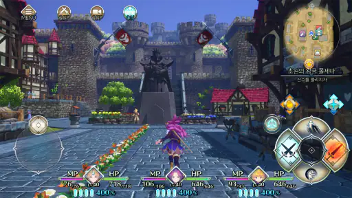 성검전설3 TRIALS of MANA screenshot