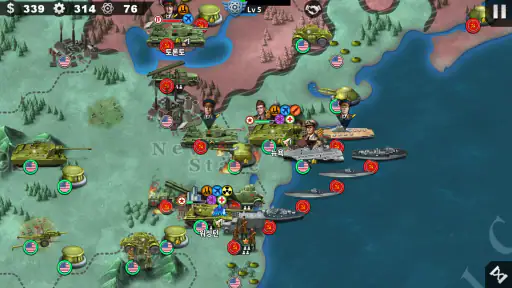 세계정복자4 -2차 세계 대전 시뮬레이터 screenshot