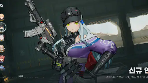 소녀전선2: 망명 screenshot