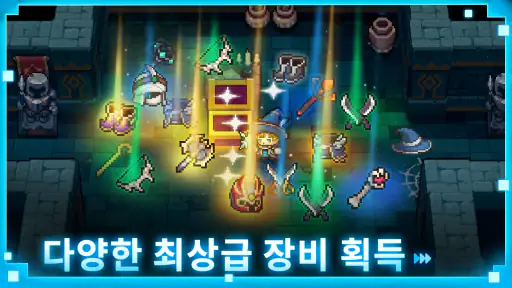소울 나이트 프리퀄: 어드벤처 게임 screenshot