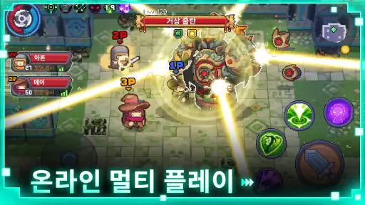 소울 나이트 프리퀄: 어드벤처 게임 screenshot