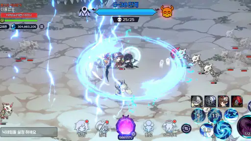 소울 헌터 키우기 : 방치형 RPG screenshot
