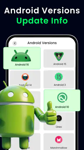 소프트웨어 업데이트: 앱 업데이트 screenshot