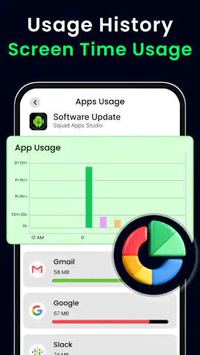소프트웨어 업데이트: 앱 업데이트 screenshot
