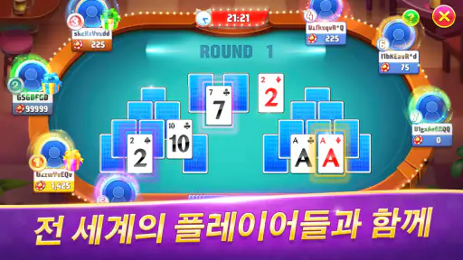 솔리테르 트라이픽스 져니 screenshot