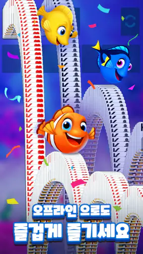 솔리테어 물고기 (Solitaire Ocean) screenshot