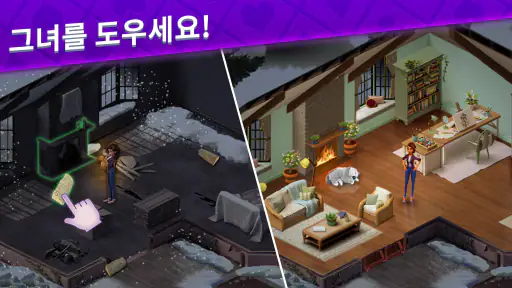 솔리테어 스토리 - Ava's Manor screenshot