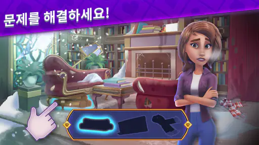 솔리테어 스토리 - Ava's Manor screenshot