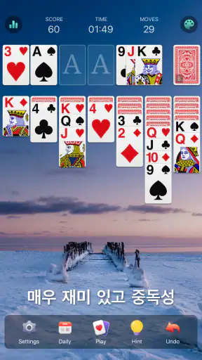 솔리테어 - 클래식 카드게임, Solitaire screenshot