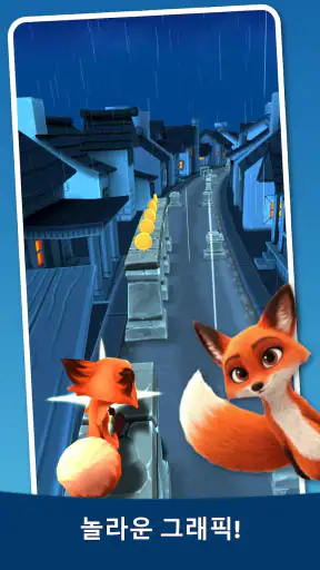 수학 게임: Toon Math screenshot