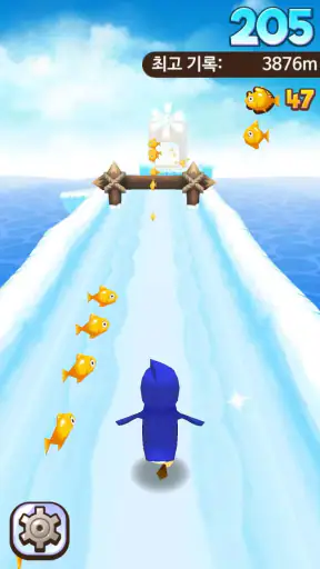슈퍼펭귄 (Super Penguins) screenshot