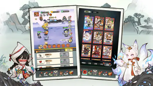 슝슝 수련기 screenshot