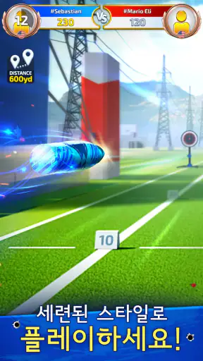 스나이퍼 챔피언: 3D 슈팅 screenshot