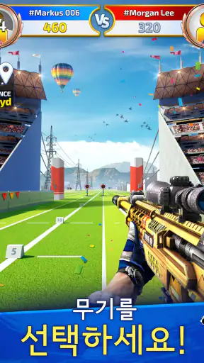 스나이퍼 챔피언: 3D 슈팅 screenshot
