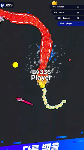 스네이크 클래시 (Snake Clash) screenshot