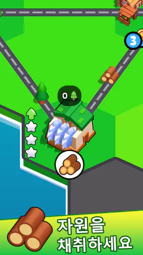 스테이트 빌더(States Builder): 무역 제국 screenshot