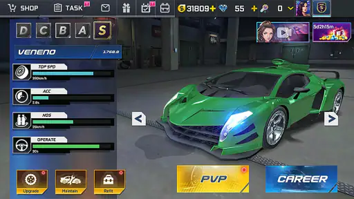 스트리트 레이싱 HD screenshot