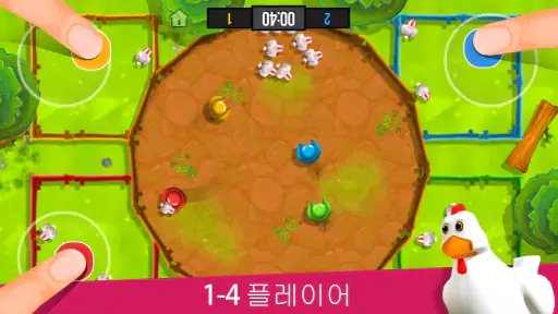 스틱맨 파티 1 2 3 4 미니 게임 Stickman screenshot