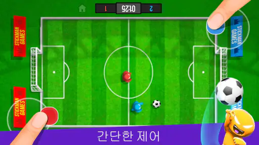 스틱맨 파티 1 2 3 4 미니 게임 Stickman screenshot