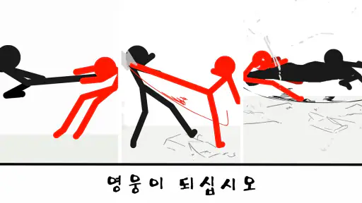 스틱워: 영웅 타워 디펜스 screenshot