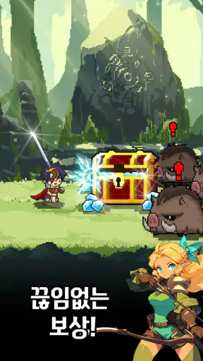 슬레이어 키우기 : 신규 서버 오픈! screenshot