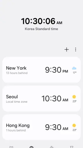 시계 screenshot