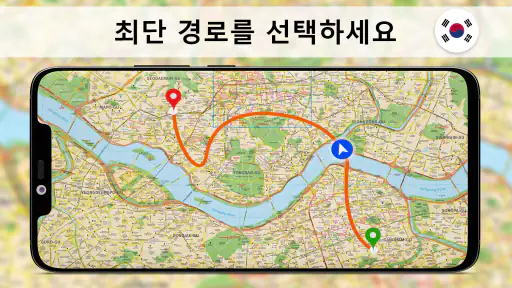실시간 지구 지도 위성 보기: GPS 탐색 screenshot