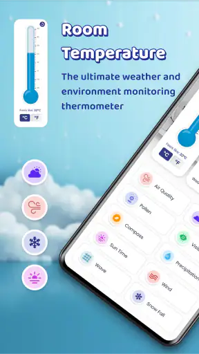 실온 온도계 screenshot