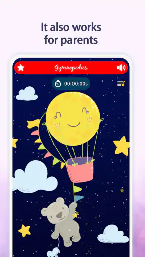 아기를위한 자장가 screenshot