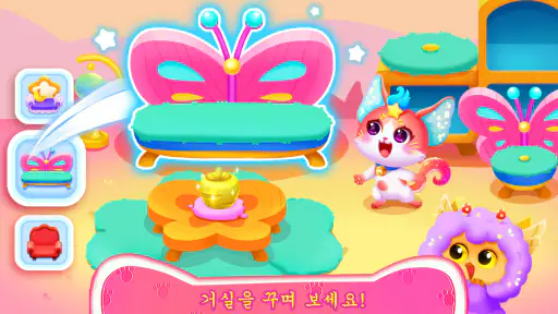 아기팬더의 고양이 게임 screenshot