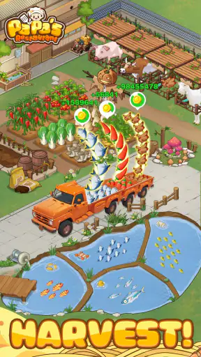 아빠의 국수집 screenshot