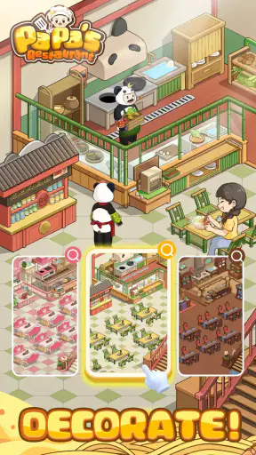 아빠의 국수집 screenshot