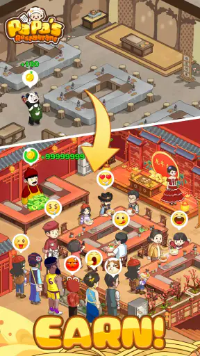 아빠의 국수집 screenshot