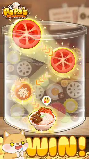 아빠의 국수집 screenshot