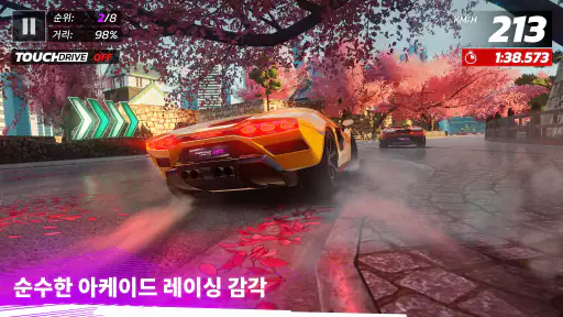 아스팔트 레전드 유나이트 screenshot