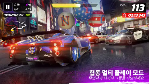 아스팔트 레전드 유나이트 screenshot