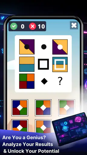 아이큐 테스트:두뇌 게임,메모리 트레이너,브레인 테스트 screenshot