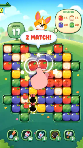애니팡 터치 - 트레저리그 screenshot