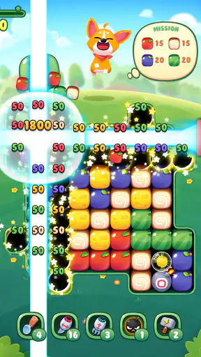 애니팡 터치 - 트레저리그 screenshot