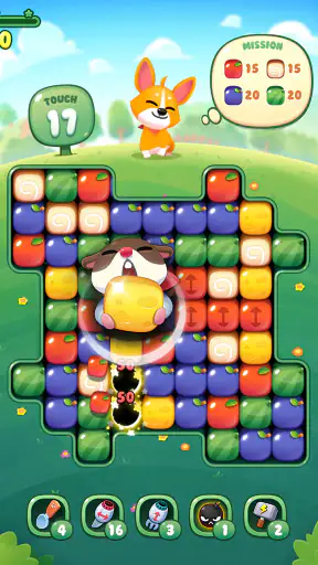 애니팡 터치 - 트레저리그 screenshot