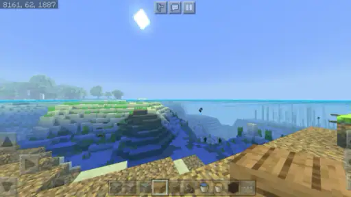 애드온: Minecraft용 셰이더 screenshot