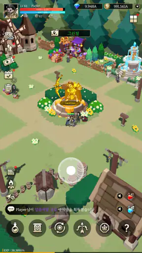 애쉬앤베일 : 쾌속 액션과 방치 사냥 screenshot