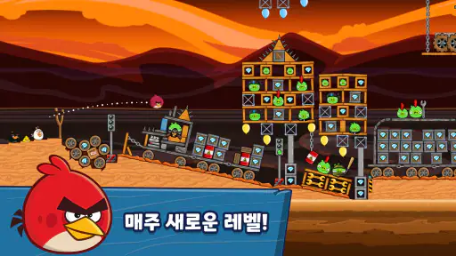 앵그리버드 프렌즈 Angry Birds Friends screenshot